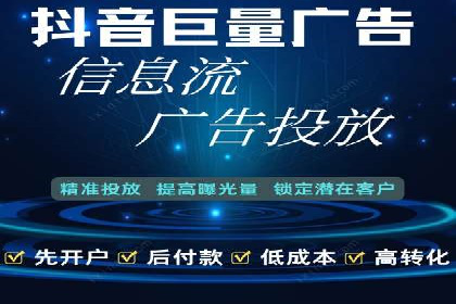 百度竞价托管成功案例分享