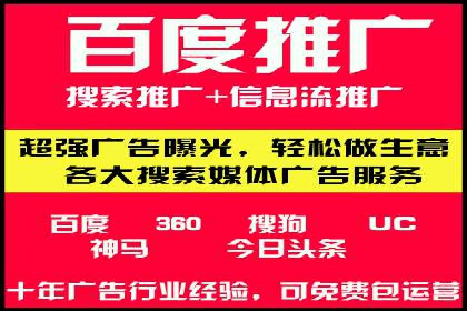 代理开户案例中的技术解决方案