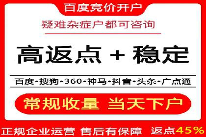 案例解读：短视频平台信息流用户增长策略