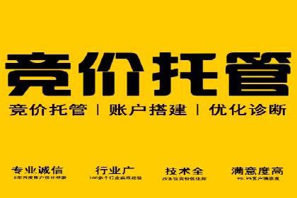 快手信息流广告在移动端的表现及成功实例